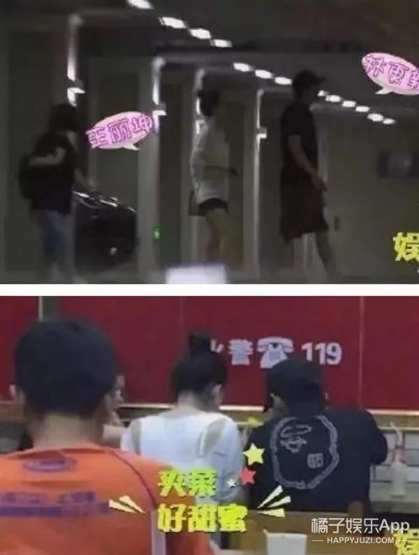 林更新再度秘密抵台女友又换变身（林更新疑再度因戏生情认新爱）(46)