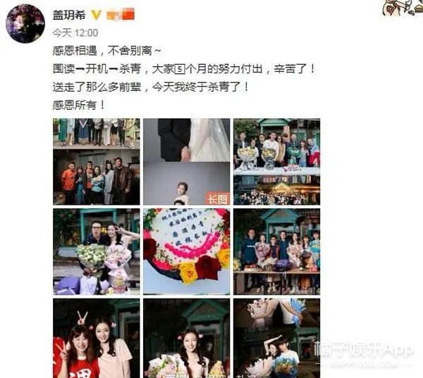 林更新再度秘密抵台女友又换变身（林更新疑再度因戏生情认新爱）(20)