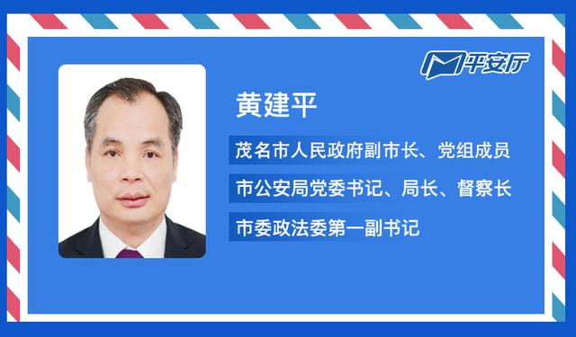 户口迁出后身份证丢了（户口迁移过程中身份证丢失怎么办）(4)