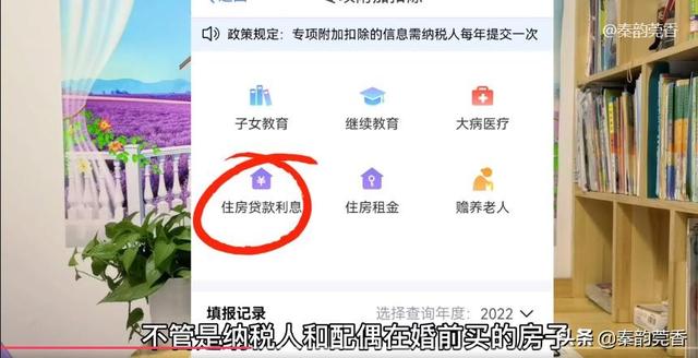 个人所得税退税一般需要几天退完（个人所得税3月1日开始退税）(8)
