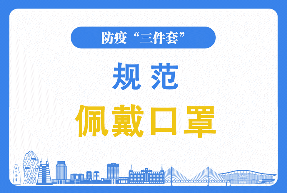 个人缴费方法（开始缴费啦5种缴费方式）(4)