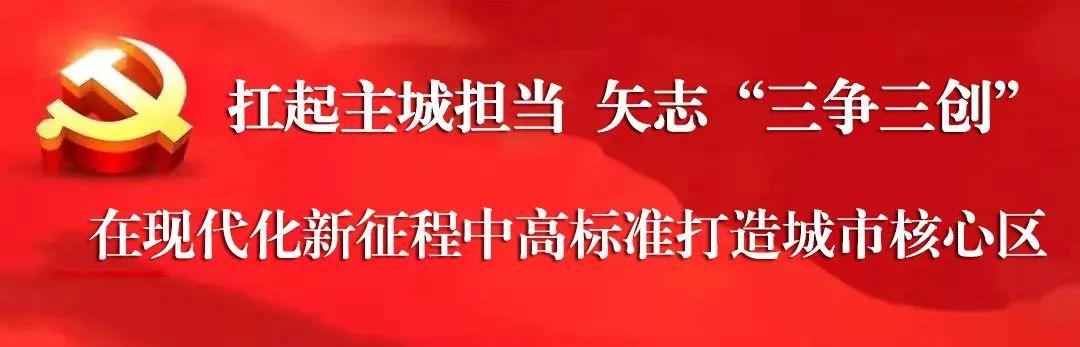 个人缴费方法（开始缴费啦5种缴费方式）(1)