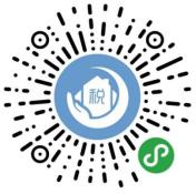 个人缴费方法（开始缴费啦5种缴费方式）(2)