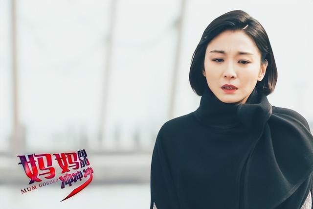 陶晶莹谈老公是谁（前男友娶陶晶莹）(22)