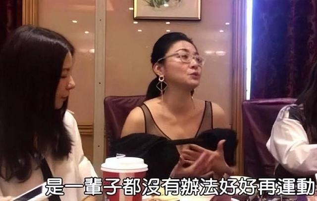 陶晶莹谈老公是谁（前男友娶陶晶莹）(16)