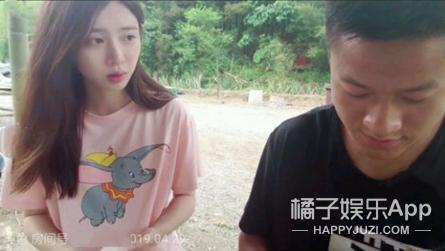 王思聪消失的16个前女友（还记得王思聪的前女友们吗）(27)