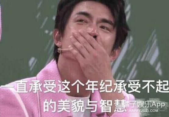 王思聪消失的16个前女友（还记得王思聪的前女友们吗）(2)