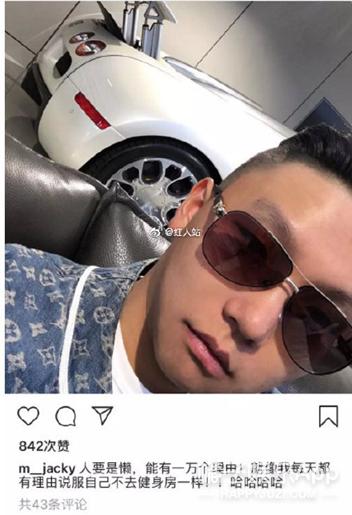 王思聪消失的16个前女友（还记得王思聪的前女友们吗）(15)