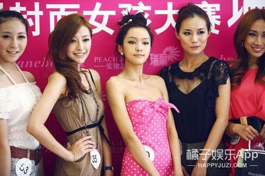 王思聪消失的16个前女友（还记得王思聪的前女友们吗）(4)
