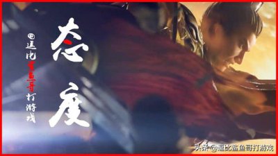 被《三国志11》忽视的武将大盘点（日本策略游戏三国志11）