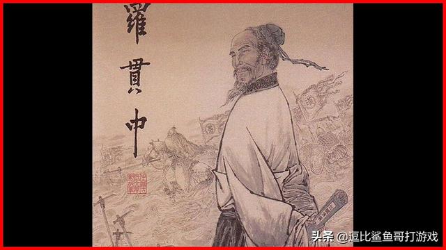 被《三国志11》忽视的武将大盘点（日本策略游戏三国志11）(23)