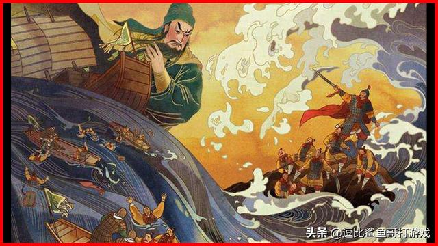 被《三国志11》忽视的武将大盘点（日本策略游戏三国志11）(28)