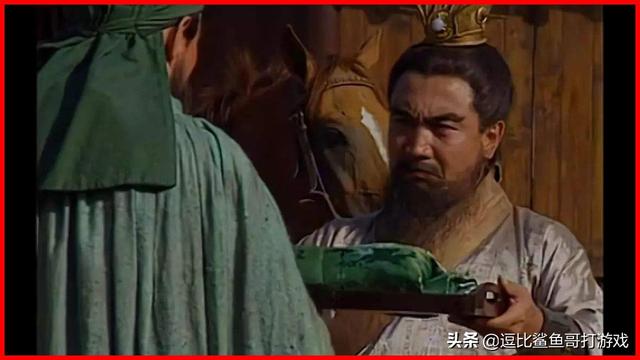被《三国志11》忽视的武将大盘点（日本策略游戏三国志11）(33)