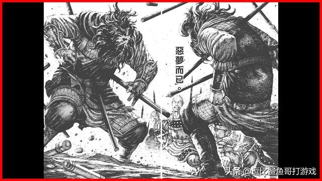 被《三国志11》忽视的武将大盘点（日本策略游戏三国志11）(42)