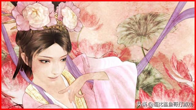 被《三国志11》忽视的武将大盘点（日本策略游戏三国志11）(13)