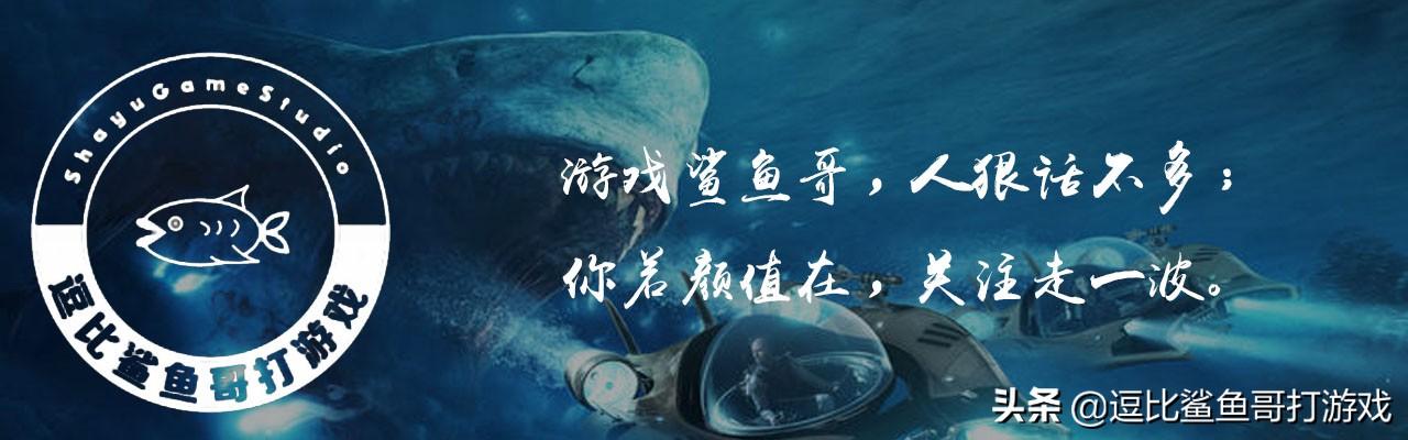 被《三国志11》忽视的武将大盘点（日本策略游戏三国志11）(43)