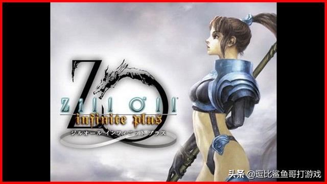 被《三国志11》忽视的武将大盘点（日本策略游戏三国志11）(5)
