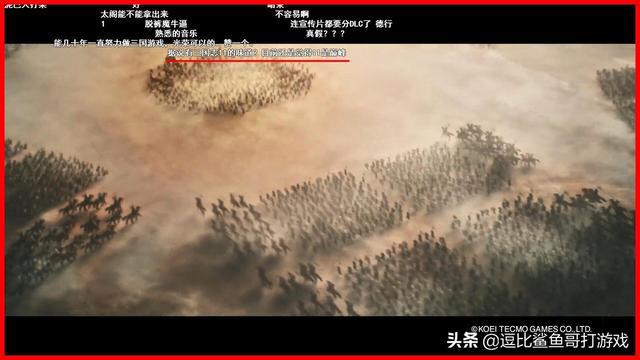 被《三国志11》忽视的武将大盘点（日本策略游戏三国志11）(2)