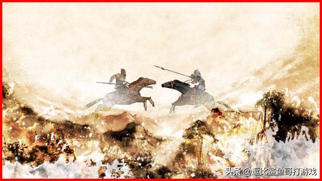 被《三国志11》忽视的武将大盘点（日本策略游戏三国志11）(12)