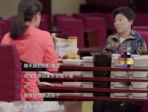 网络图片(侵删)