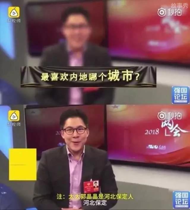 网络图片(侵删)