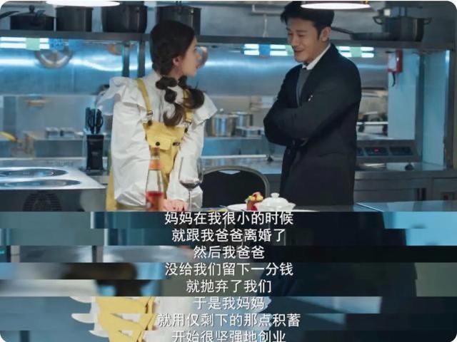 网络图片(侵删)