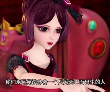 ​齐娜真实身份