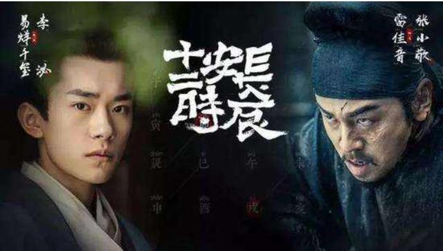 赵薇曾有几任男友（他是赵薇同学娶了第一代）(14)