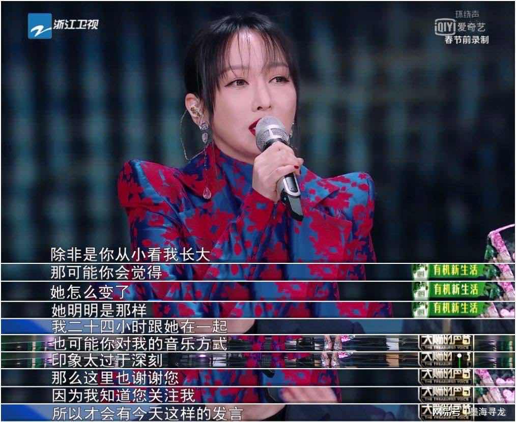 网络图片(侵删)