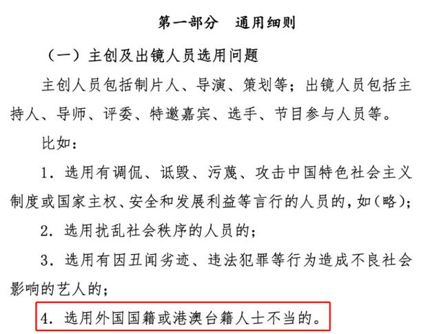 甄子丹个人资料和简历（从小跟随家人移民美国）(2)