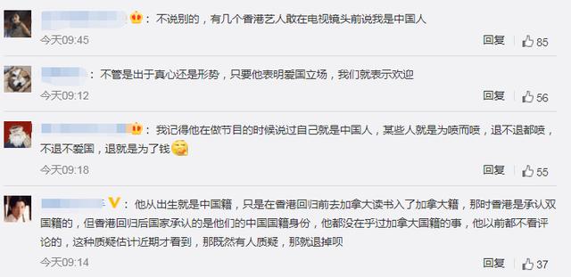 甄子丹个人资料和简历（从小跟随家人移民美国）(7)