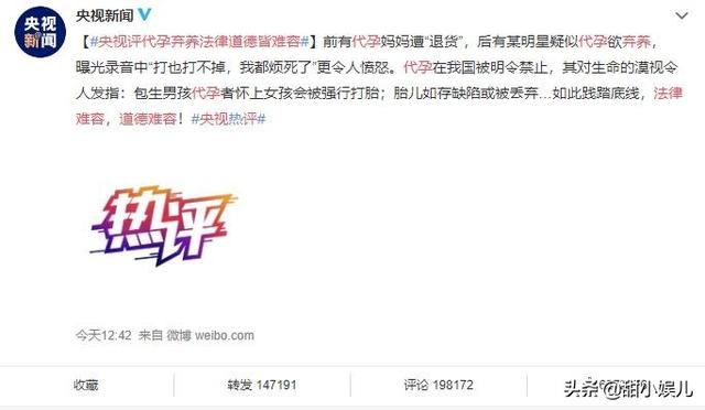 郑爽前几任男友（郑爽的三个前任）(2)