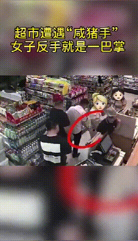 直播网红被男友家暴（男友电梯内家暴女网红）(14)