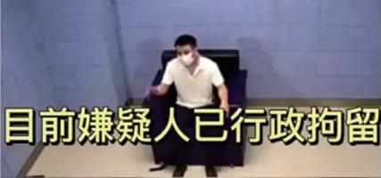 直播网红被男友家暴（男友电梯内家暴女网红）(21)
