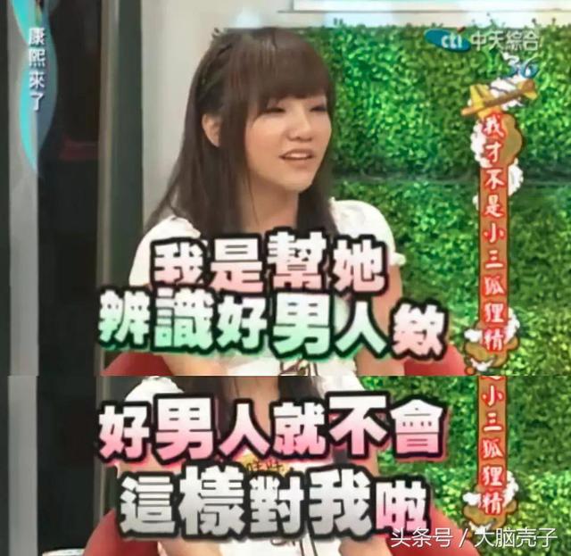直男理想型女友（已被男朋友身边的）(18)