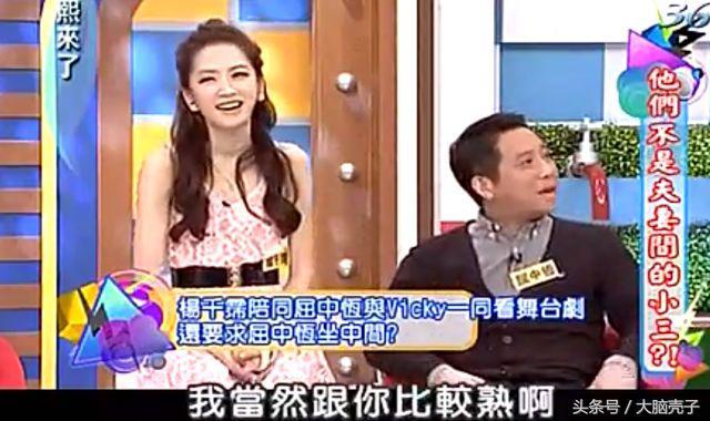 直男理想型女友（已被男朋友身边的）(3)
