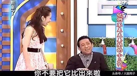 直男理想型女友（已被男朋友身边的）(11)