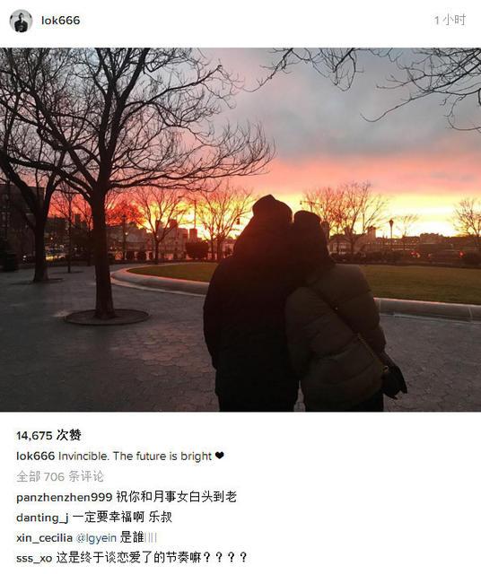 周冬雨的理想型男友（作为雅痞型男代表）(4)
