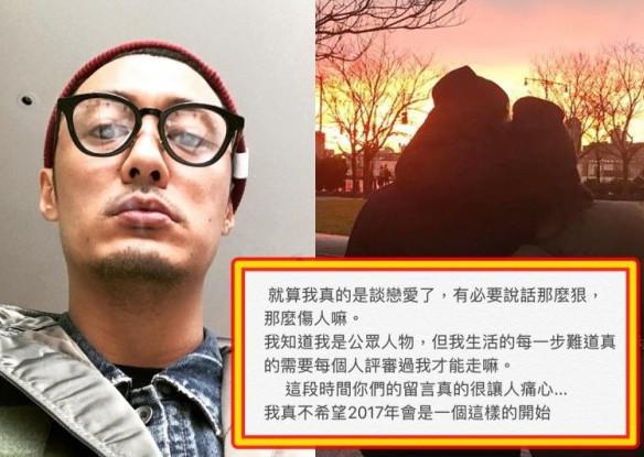 周冬雨的理想型男友（作为雅痞型男代表）(10)