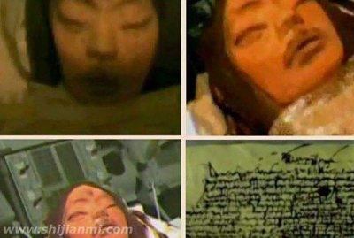 ​月球上三眼女尸真实身份：曾是地球难民(谣言)
