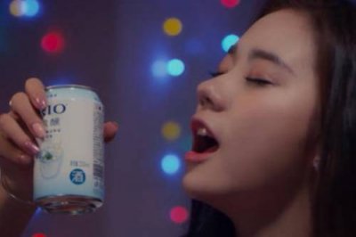​微醺是什么状态（微醺的状态是什么样子）