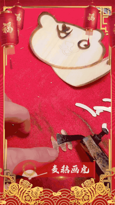 各种样子的小老虎可爱软乎乎的（22只小老虎你pick哪一个）(5)