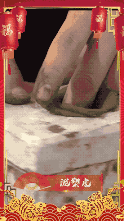 各种样子的小老虎可爱软乎乎的（22只小老虎你pick哪一个）(3)