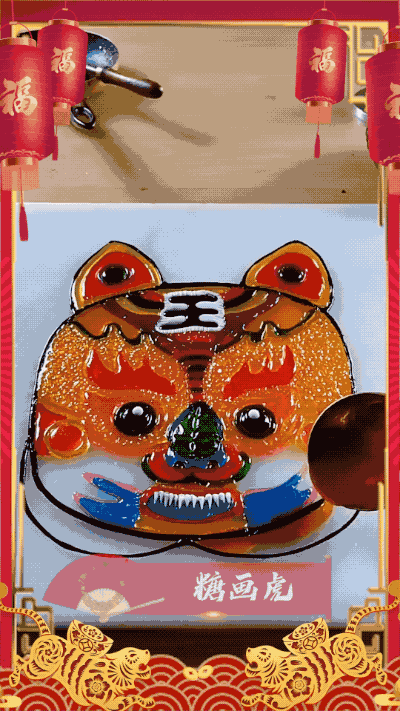 各种样子的小老虎可爱软乎乎的（22只小老虎你pick哪一个）(7)