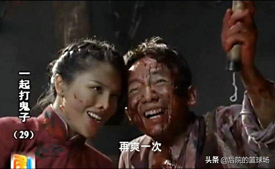 刘翔与前妻葛天（北京男篮张睿前女友葛天心系刘翔）(7)