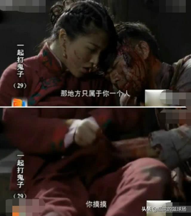 刘翔与前妻葛天（北京男篮张睿前女友葛天心系刘翔）(8)