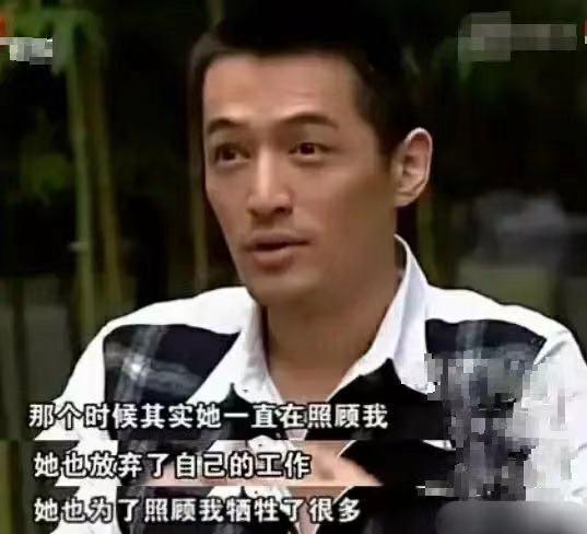 胡歌发长文看薛佳凝（胡歌被偶遇看薛佳凝演出音乐剧）(4)
