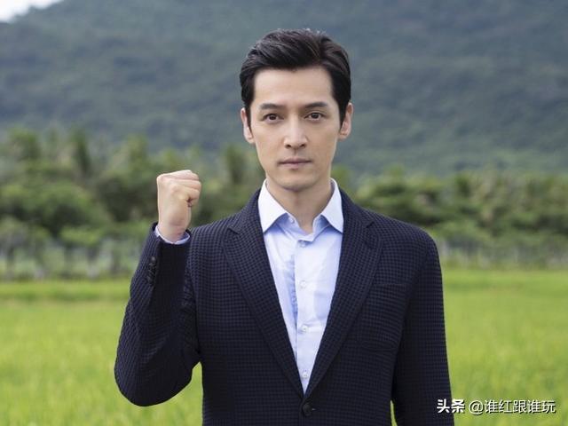 胡歌唐嫣新剧曝光（胡歌新剧繁花官宣全阵容）(8)