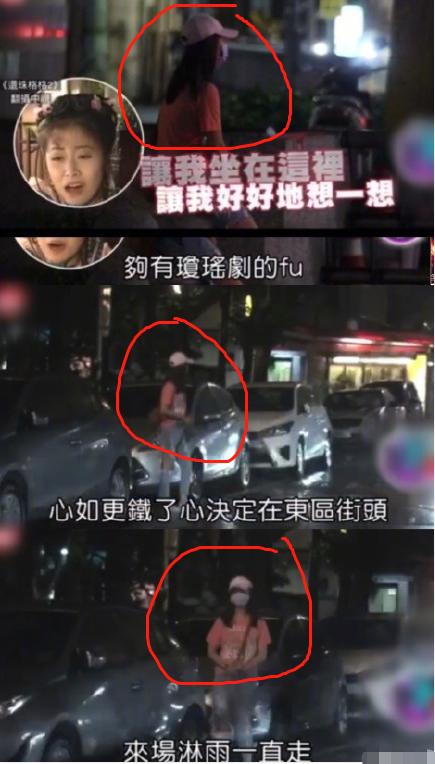 霍建华对林心如发飙原（林心如霍建华当街吵架）(4)