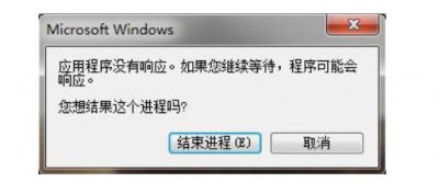 ​steam为什么总是未响应（steam打开未响应解决办法）